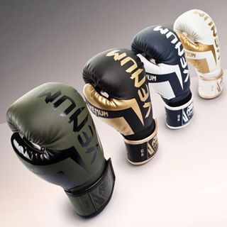 Performance, style and quality... which colour is for you? #venum #venumgloves #venumboxing #boxing #elite #instacool #picoftheday #instagood #kaki #n...