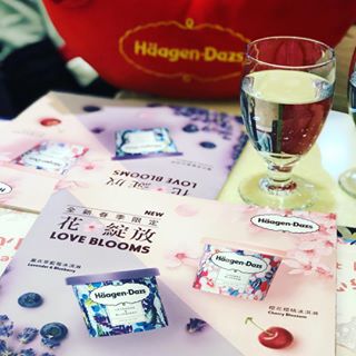 Spring edition #haagendazs #icecream.......#photography #photograph #photographer #photooftheday #beautiful #art #travel #nature #picoftheday #travelp...