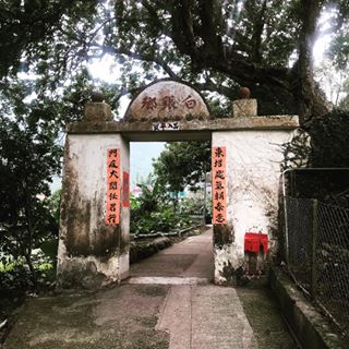 The hike from Mui Wo to Silvermine Waterfall is a great one for families! #expatlivinghk