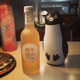 ドリンクメニューに新しいお酒が増えました????その名も#木内梅酒 しゅわしゅわ微発泡こちらは北斗星の車内販売でも扱っていたスパークリングのお酒です????‍???...